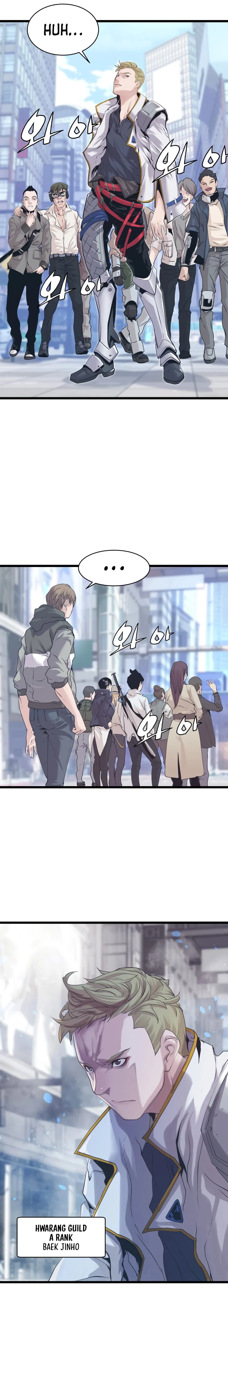 Undefeated Ranker Chapter 10 - page 6