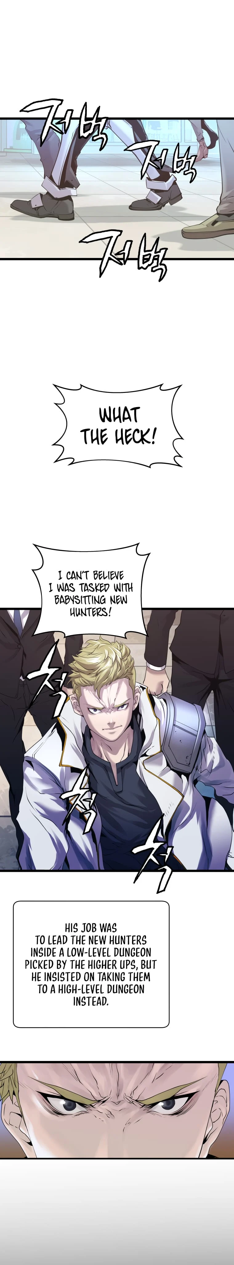 Undefeated Ranker Chapter 10 - page 8
