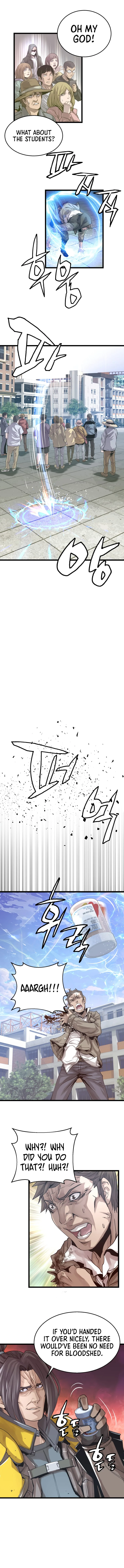 Undefeated Ranker Chapter 5 - page 10