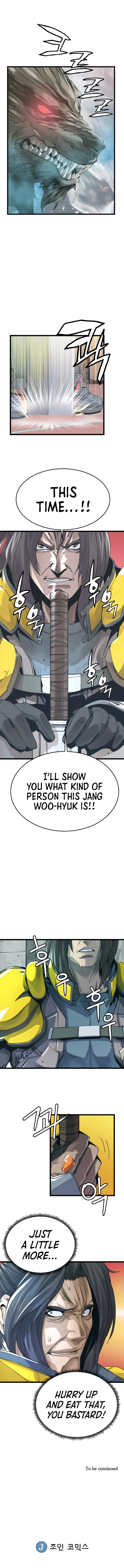 Undefeated Ranker Chapter 5 - page 14