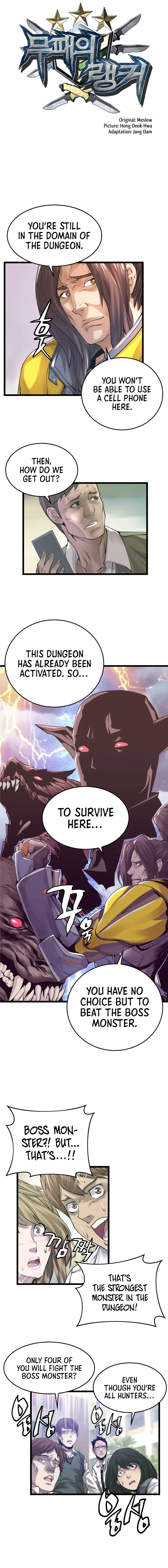 Undefeated Ranker Chapter 5 - page 2