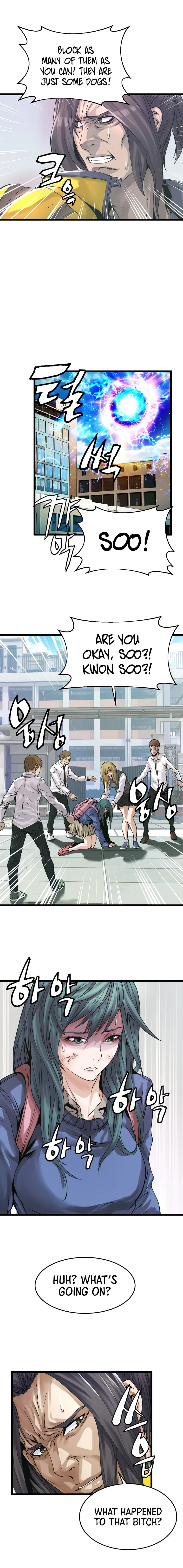 Undefeated Ranker Chapter 5 - page 7