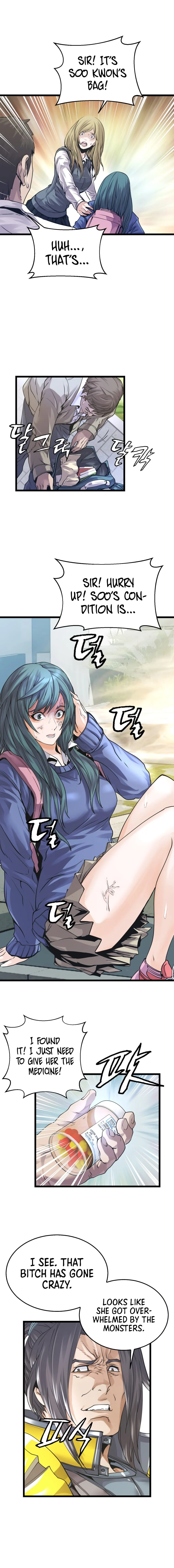 Undefeated Ranker Chapter 5 - page 8