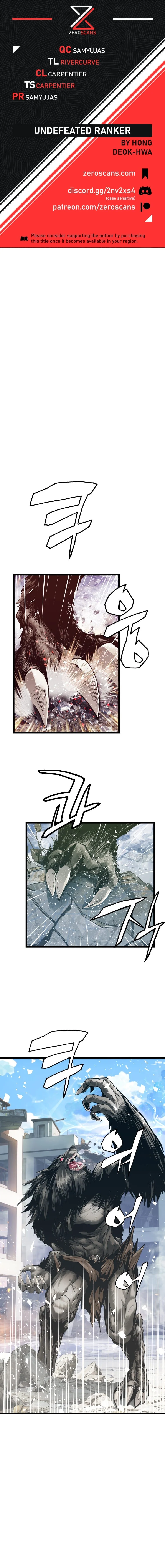 Undefeated Ranker Chapter 6 - page 1
