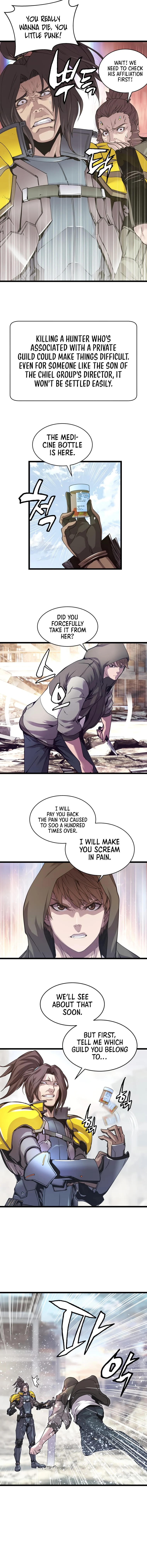 Undefeated Ranker Chapter 6 - page 12