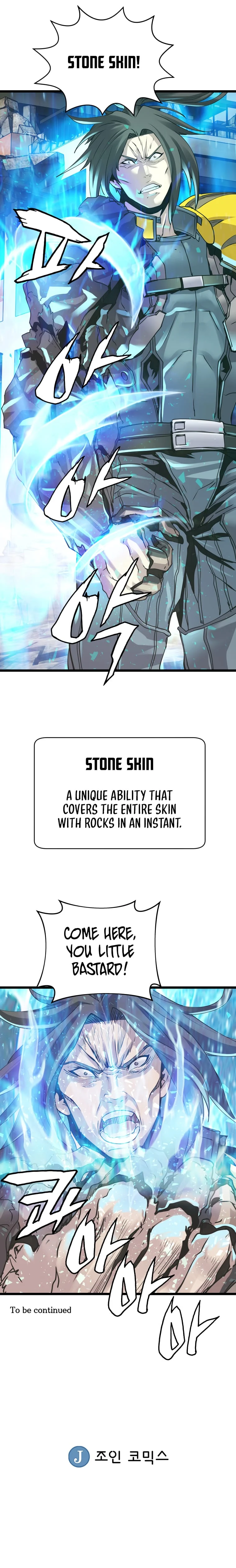 Undefeated Ranker Chapter 6 - page 14