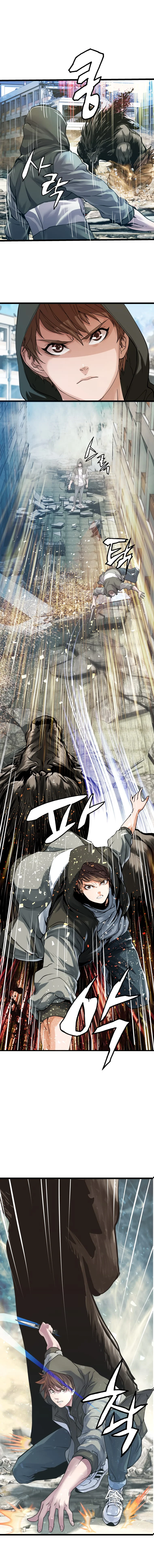Undefeated Ranker Chapter 6 - page 5
