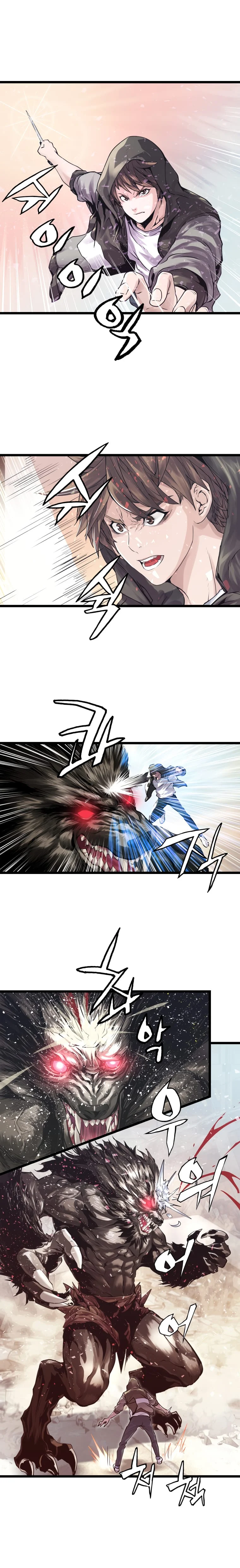 Undefeated Ranker Chapter 6 - page 8