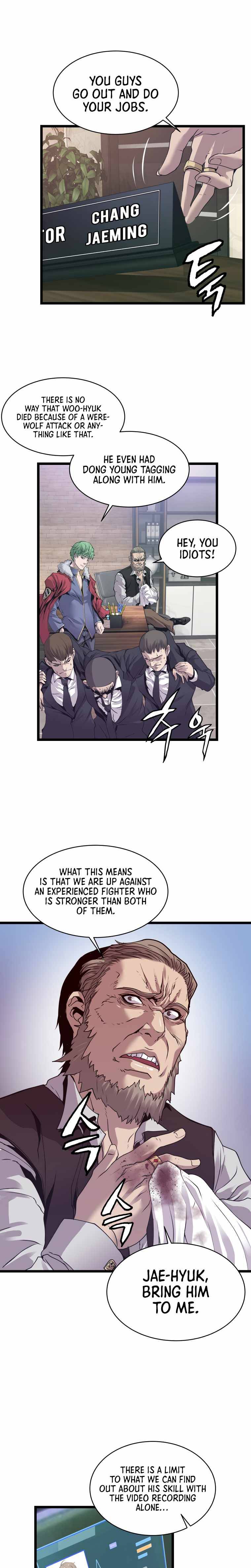 Undefeated Ranker Chapter 9 - page 10