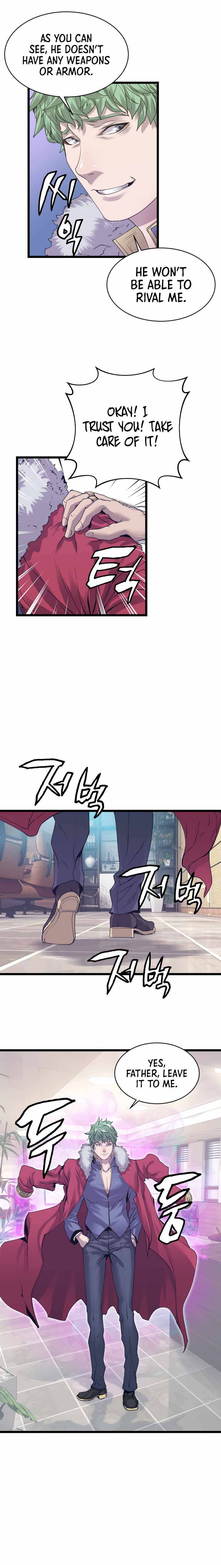 Undefeated Ranker Chapter 9 - page 12