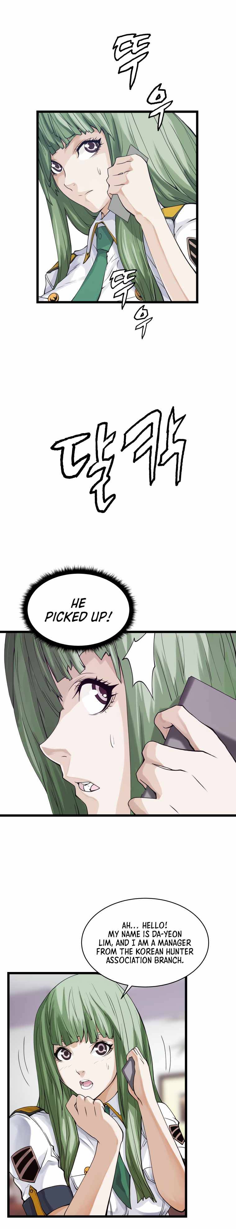 Undefeated Ranker Chapter 9 - page 14