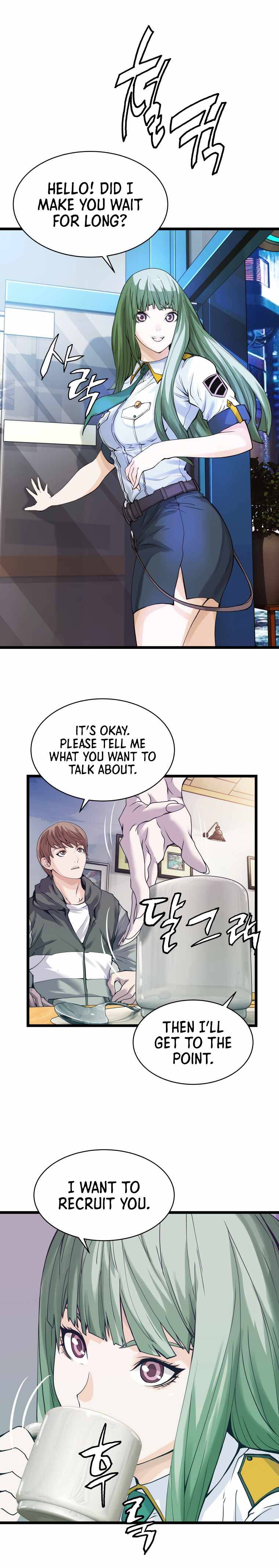 Undefeated Ranker Chapter 9 - page 22