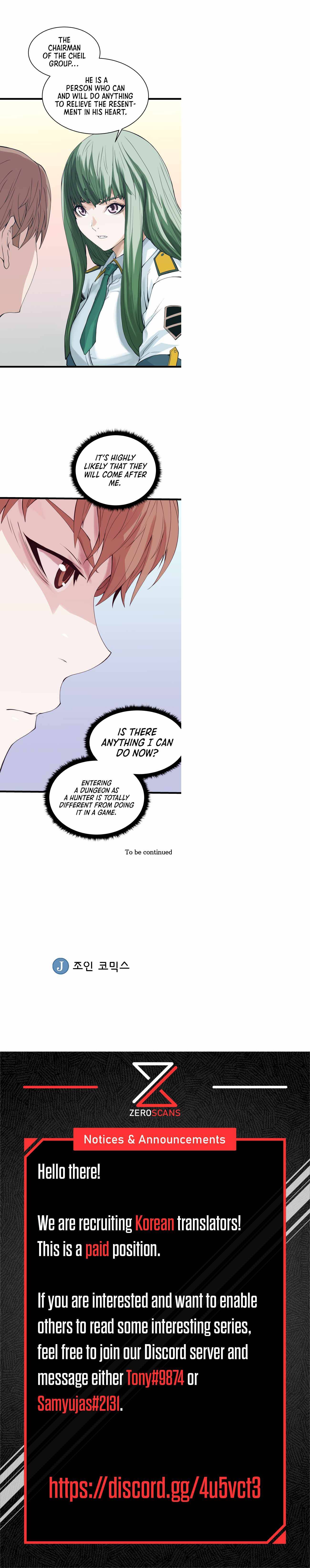 Undefeated Ranker Chapter 9 - page 26