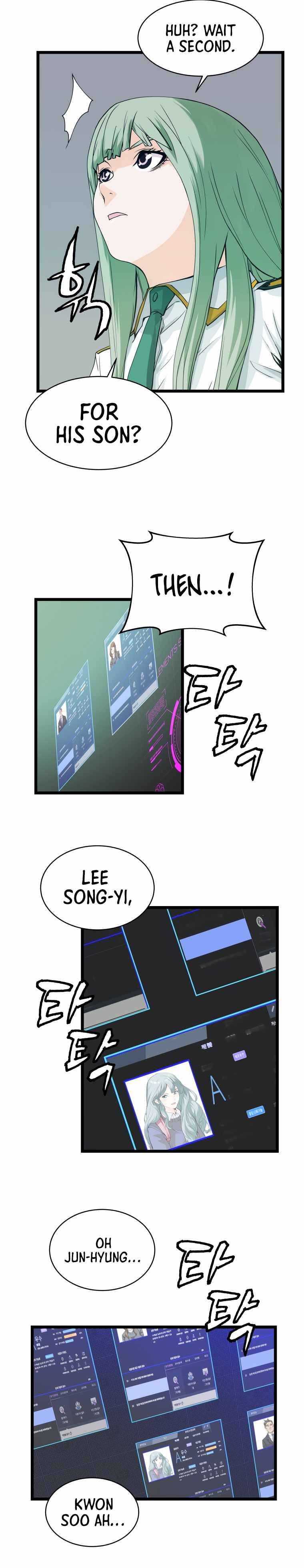Undefeated Ranker Chapter 9 - page 5