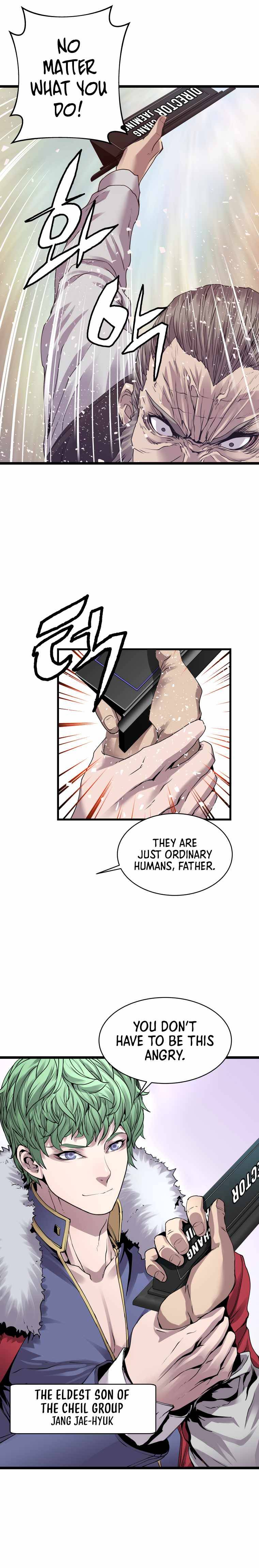 Undefeated Ranker Chapter 9 - page 9