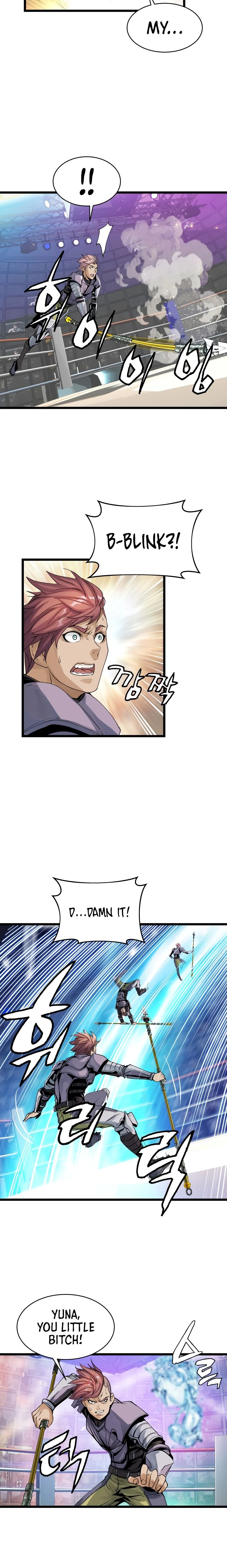 Undefeated Ranker Chapter 24 - page 11