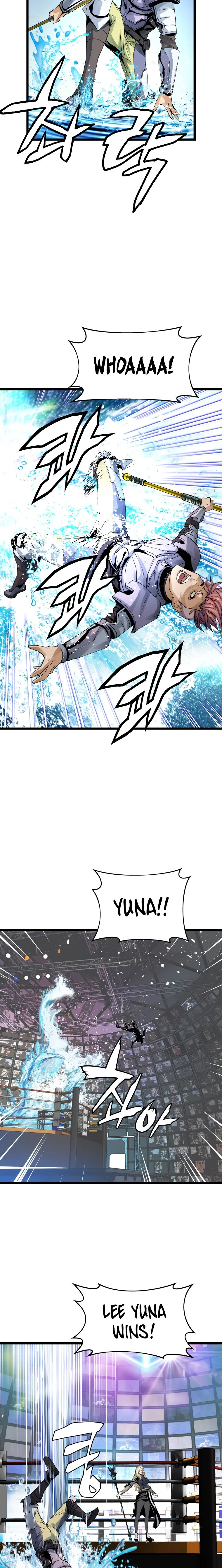 Undefeated Ranker Chapter 24 - page 13
