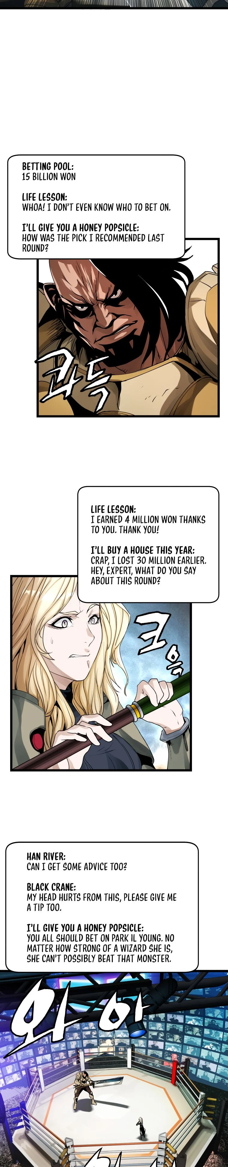 Undefeated Ranker Chapter 24 - page 17