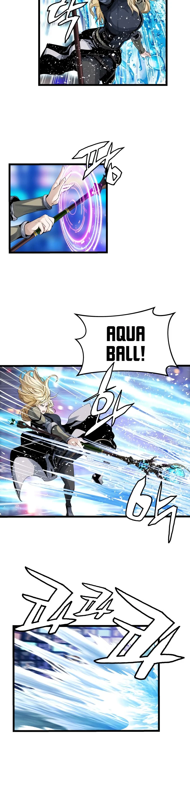 Undefeated Ranker Chapter 24 - page 19