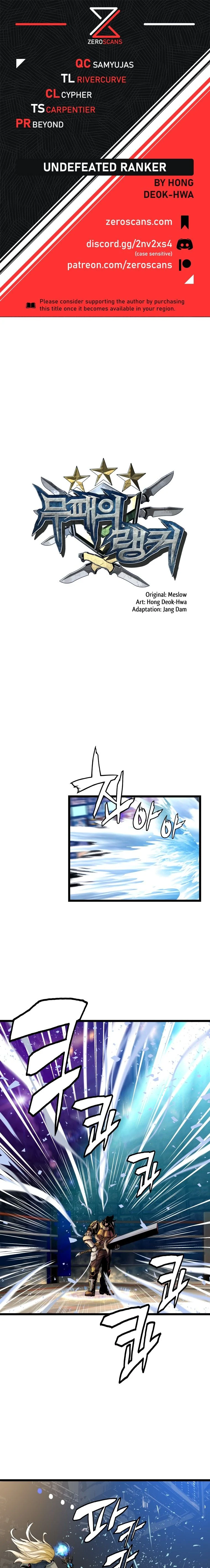 Undefeated Ranker Chapter 25 - page 1