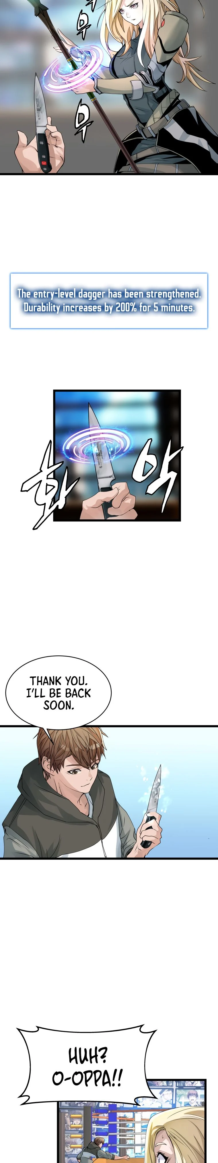 Undefeated Ranker Chapter 25 - page 15