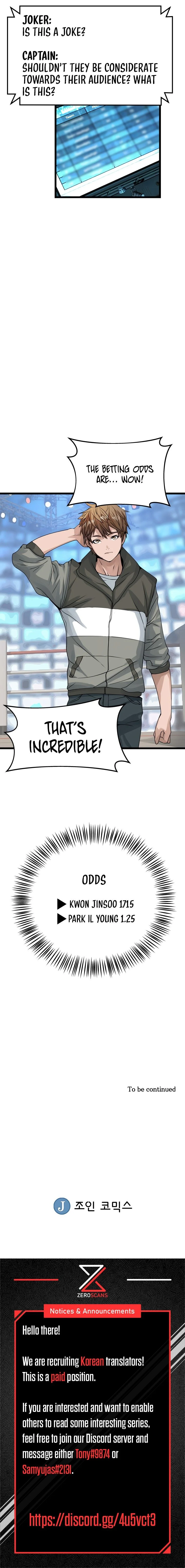 Undefeated Ranker Chapter 25 - page 18