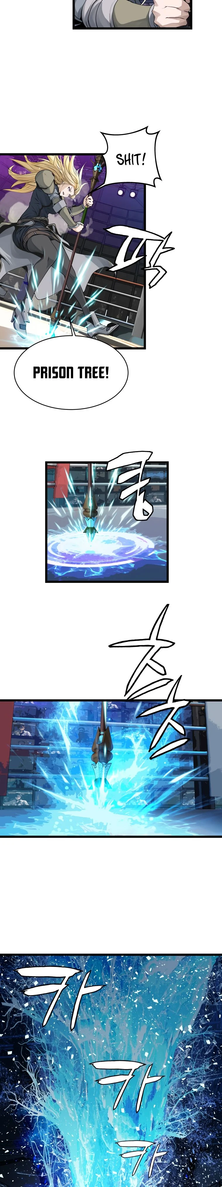 Undefeated Ranker Chapter 25 - page 7