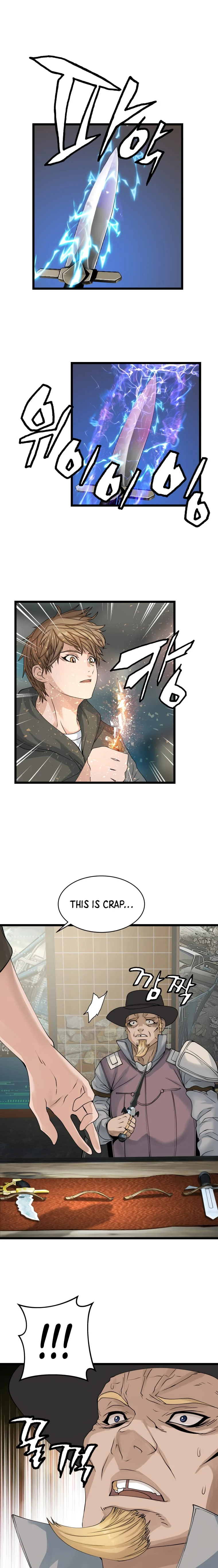 Undefeated Ranker Chapter 27 - page 10