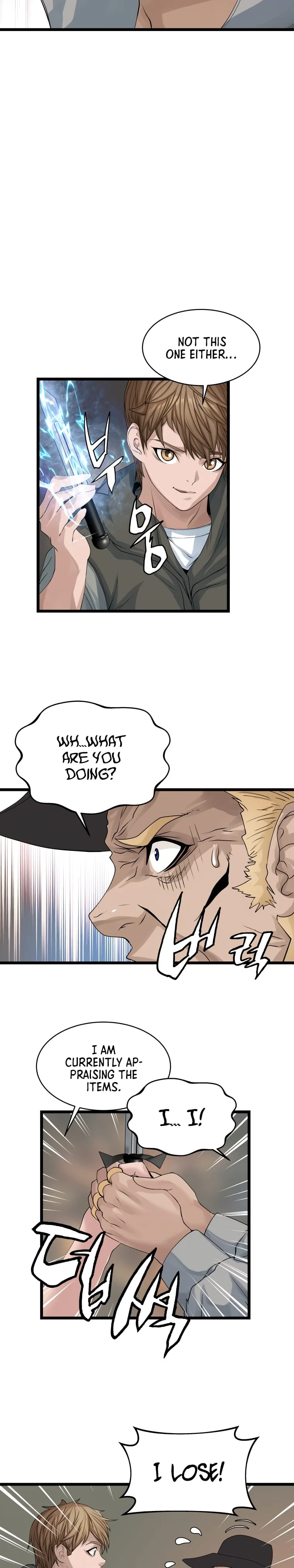 Undefeated Ranker Chapter 27 - page 11