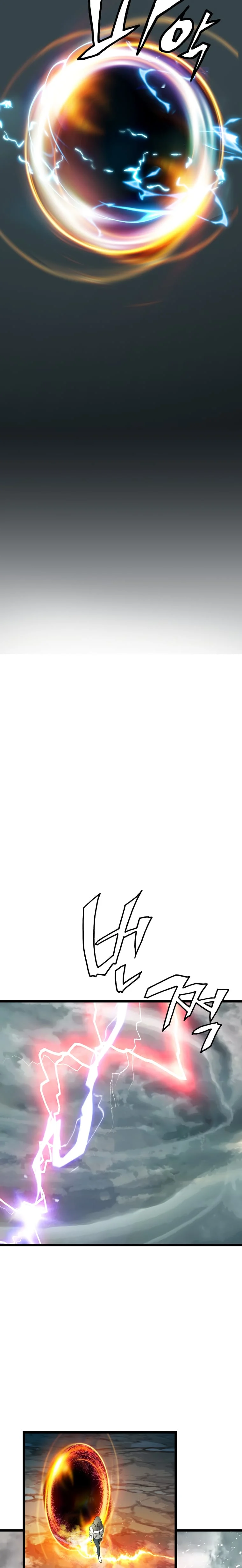 Undefeated Ranker Chapter 27 - page 19