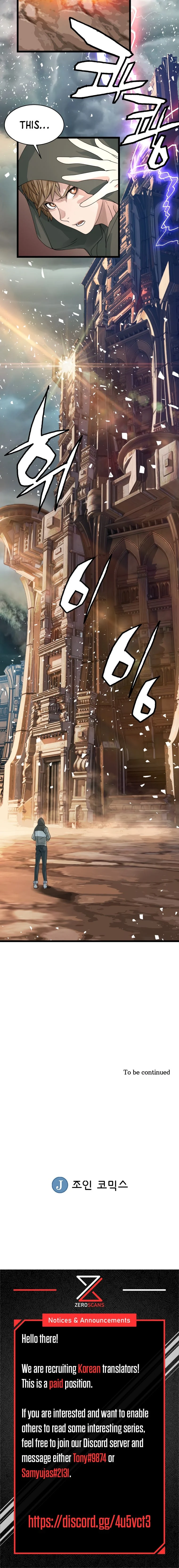 Undefeated Ranker Chapter 27 - page 20