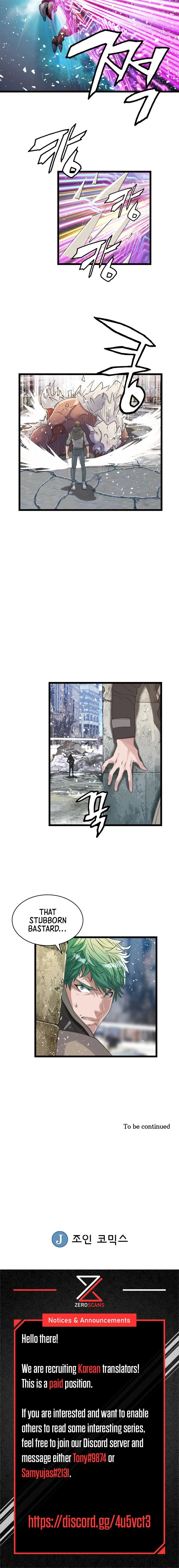 Undefeated Ranker Chapter 32 - page 6