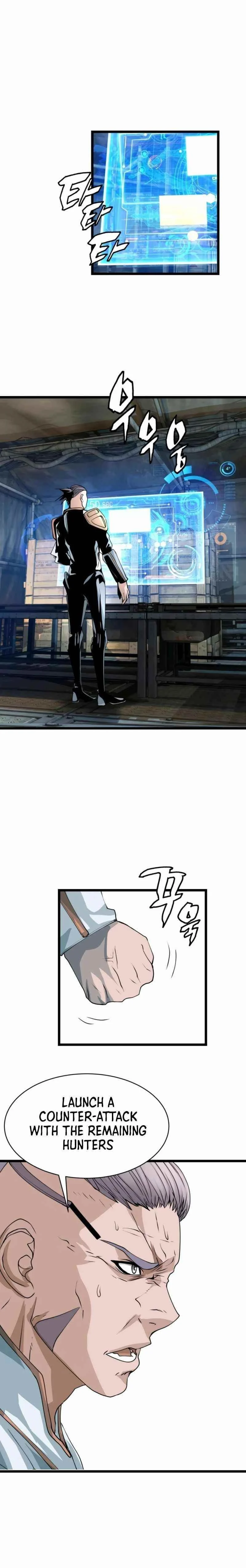 Undefeated Ranker Chapter 38 - page 15