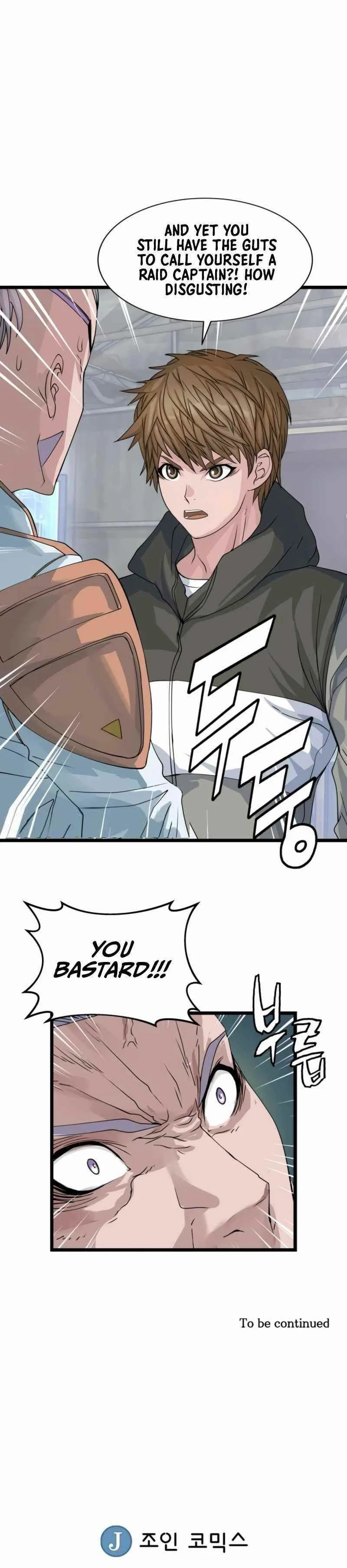 Undefeated Ranker Chapter 38 - page 17