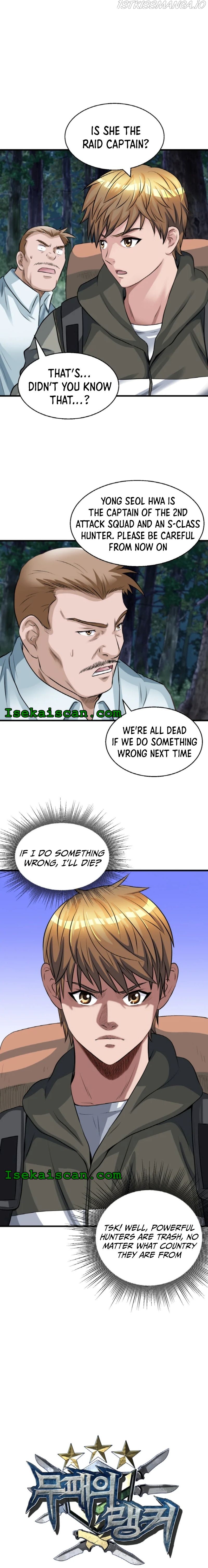 Undefeated Ranker Chapter 44 - page 3
