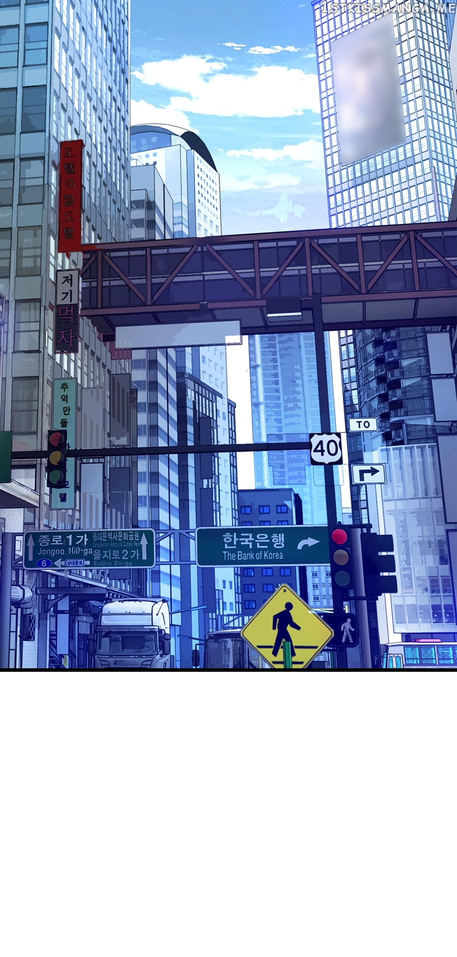Undefeated Ranker Chapter 66 - page 2