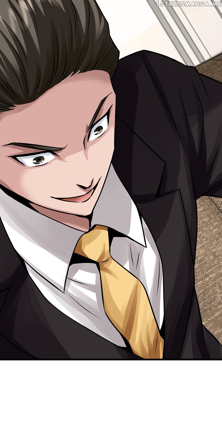 Undefeated Ranker Chapter 66 - page 28