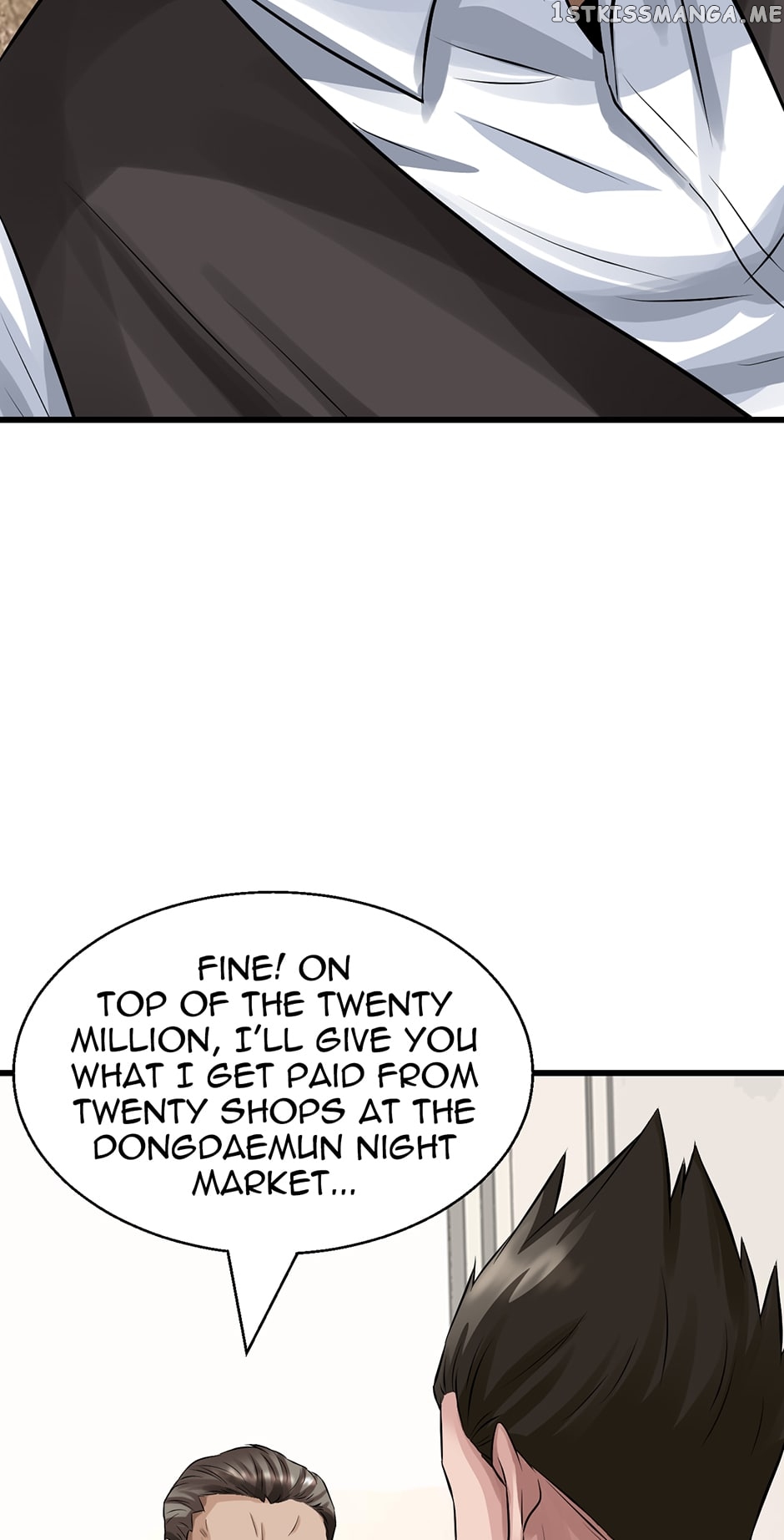 Undefeated Ranker Chapter 66 - page 30