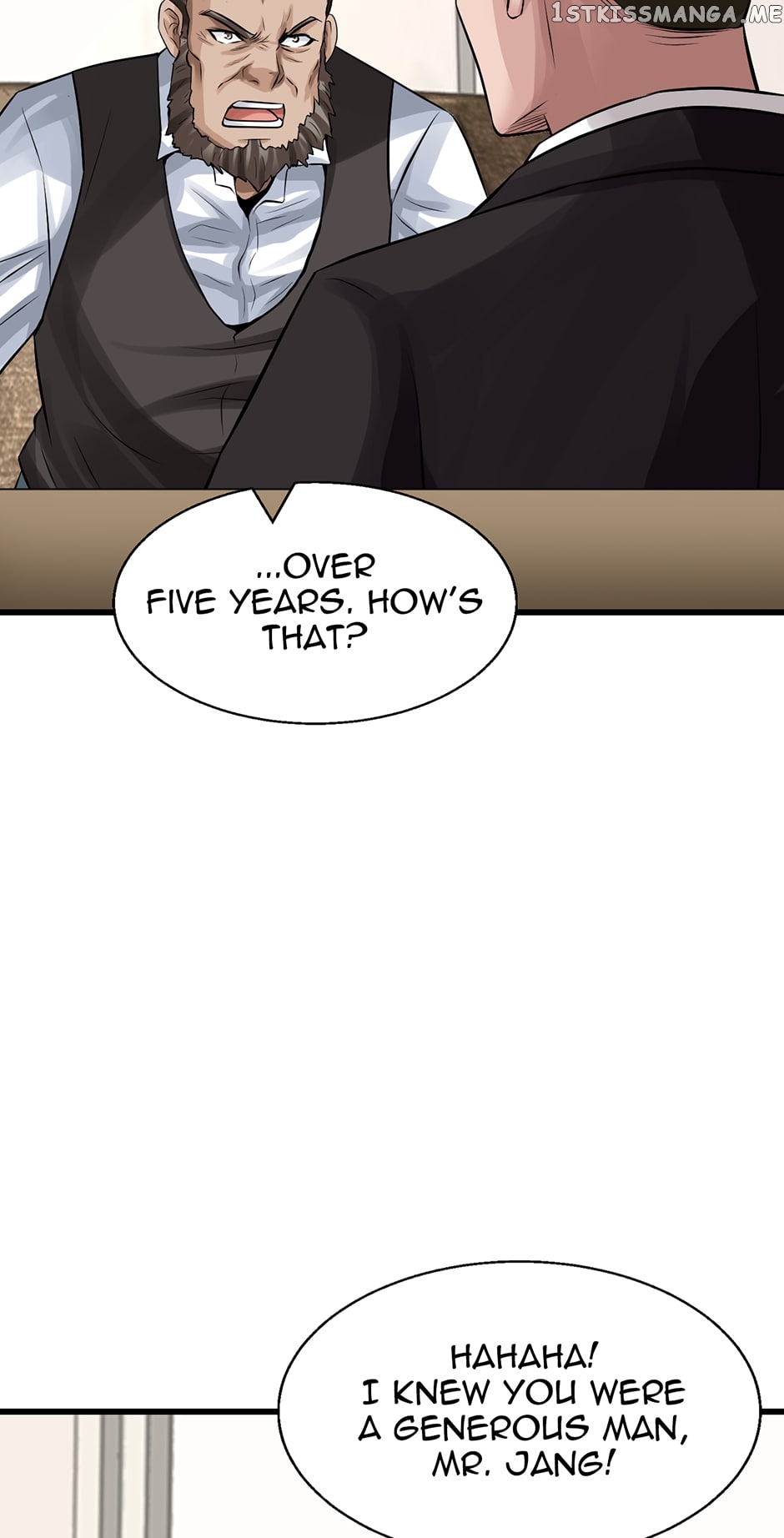 Undefeated Ranker Chapter 66 - page 31