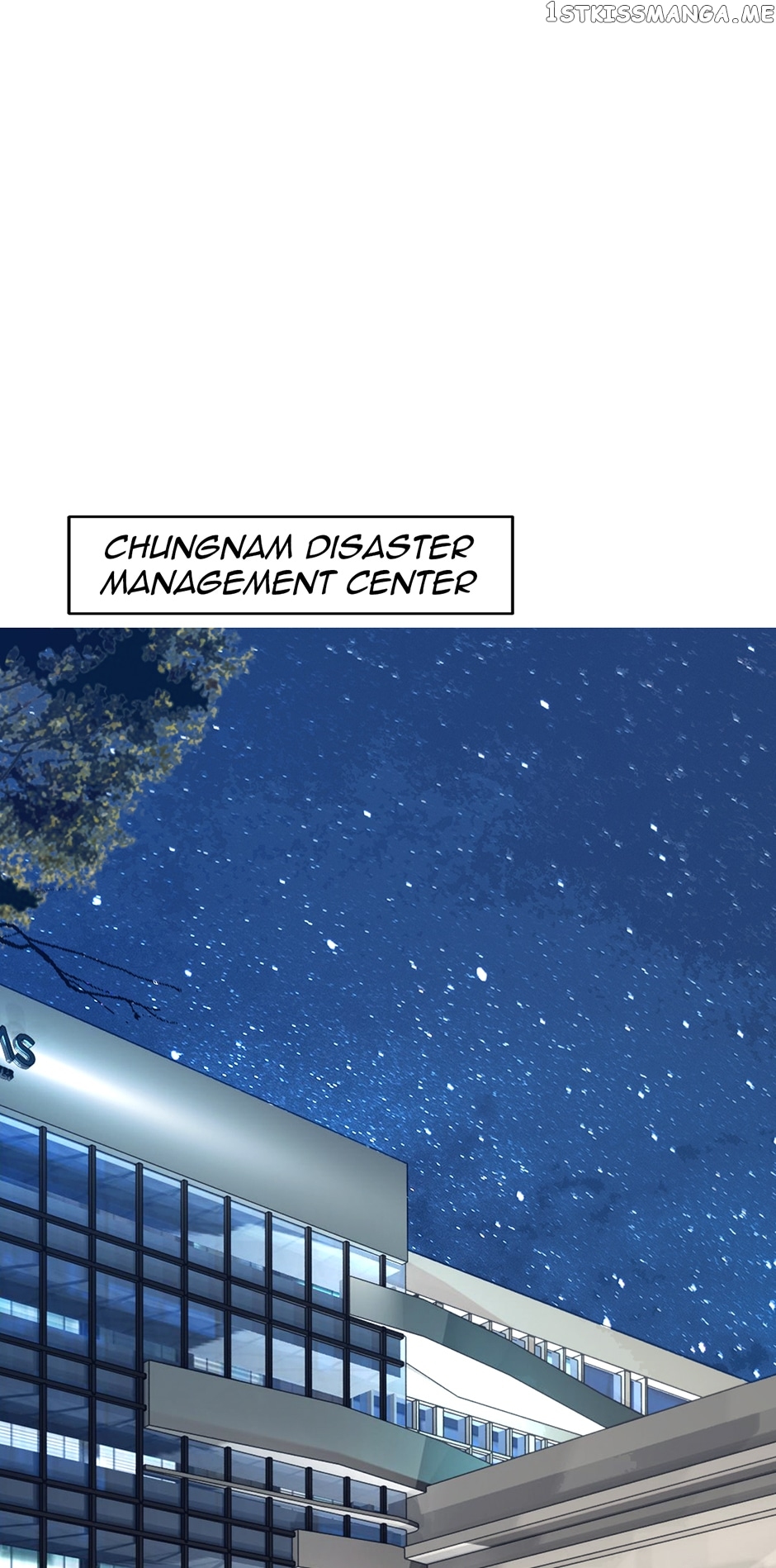 Undefeated Ranker Chapter 66 - page 36