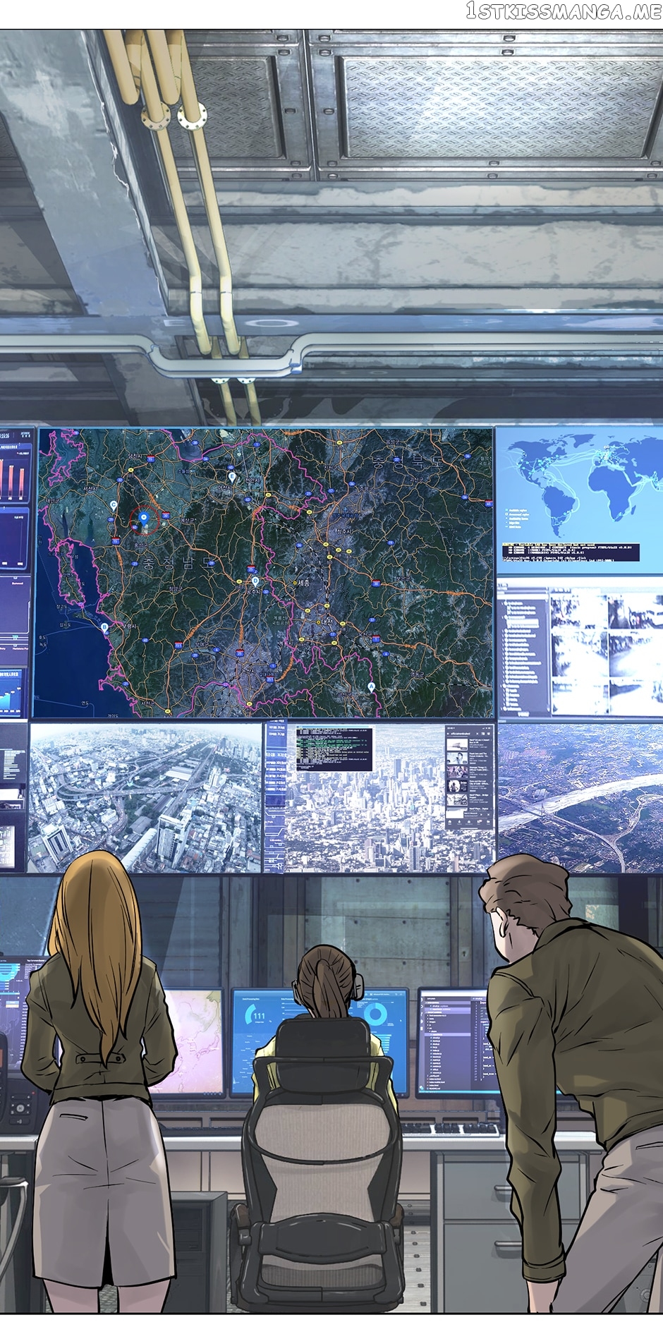 Undefeated Ranker Chapter 66 - page 38