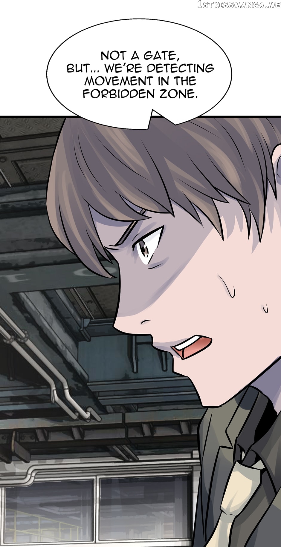 Undefeated Ranker Chapter 66 - page 41
