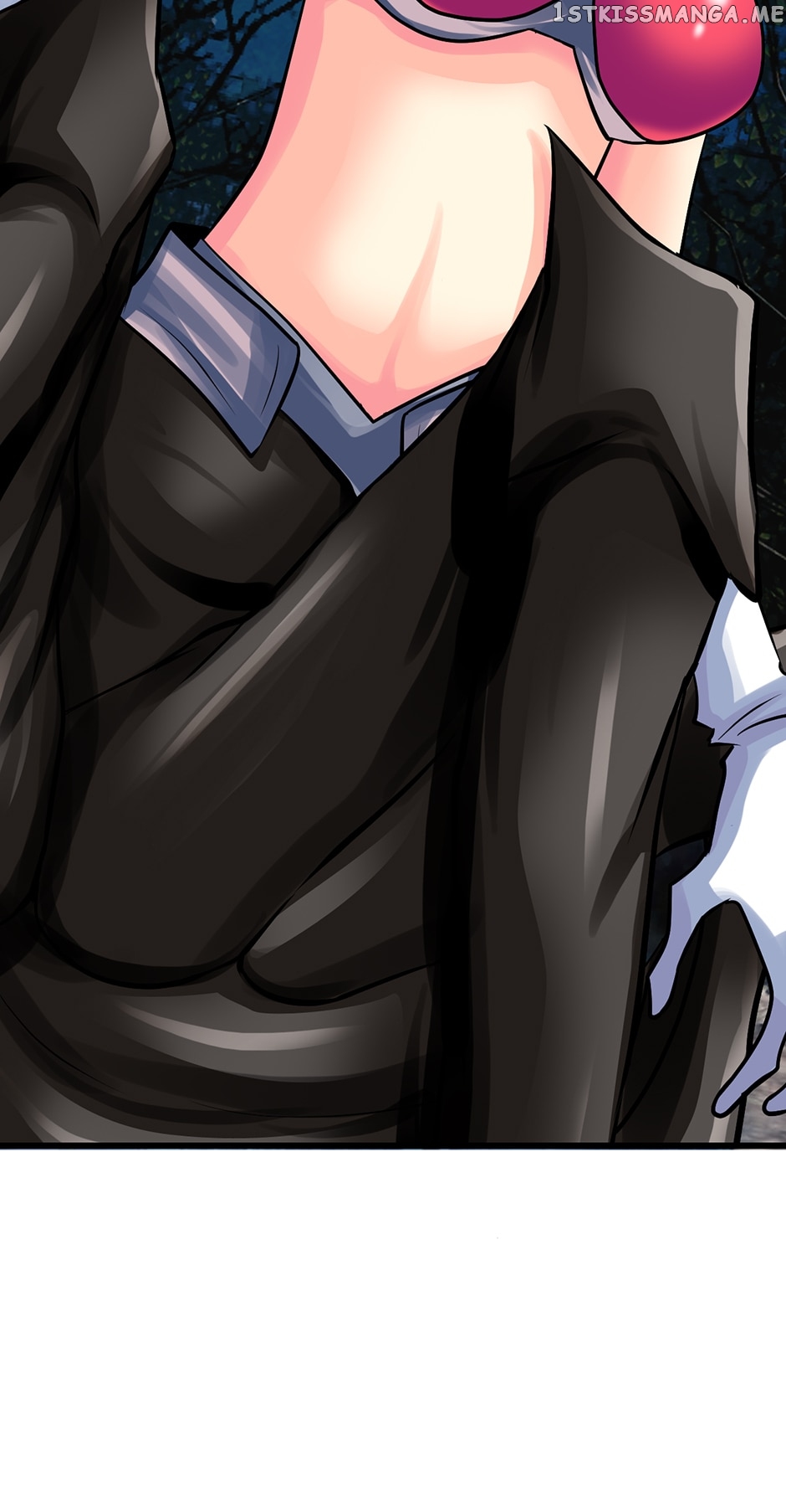 Undefeated Ranker Chapter 66 - page 69