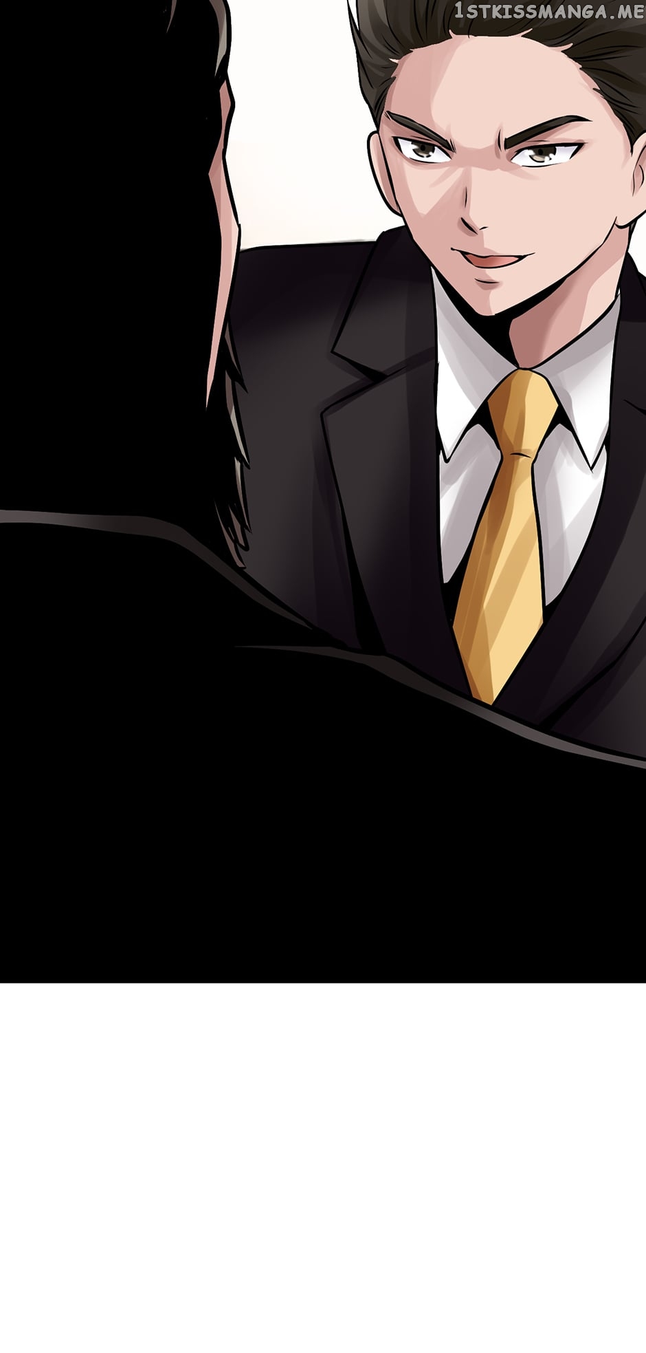 Undefeated Ranker Chapter 66 - page 7