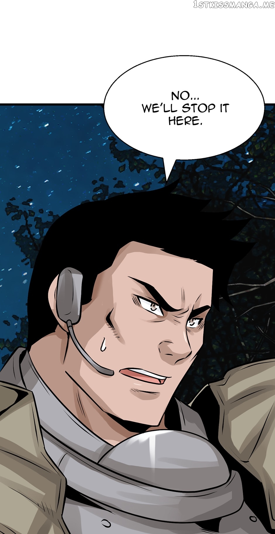 Undefeated Ranker Chapter 66 - page 81