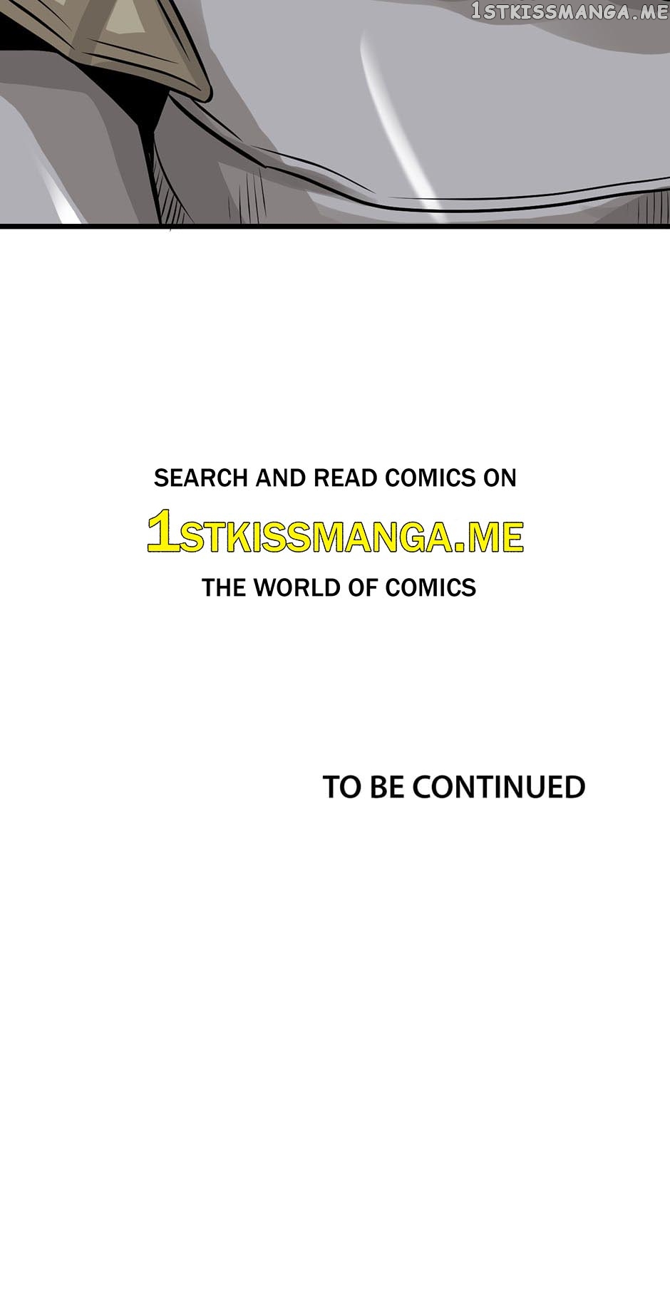 Undefeated Ranker Chapter 66 - page 82