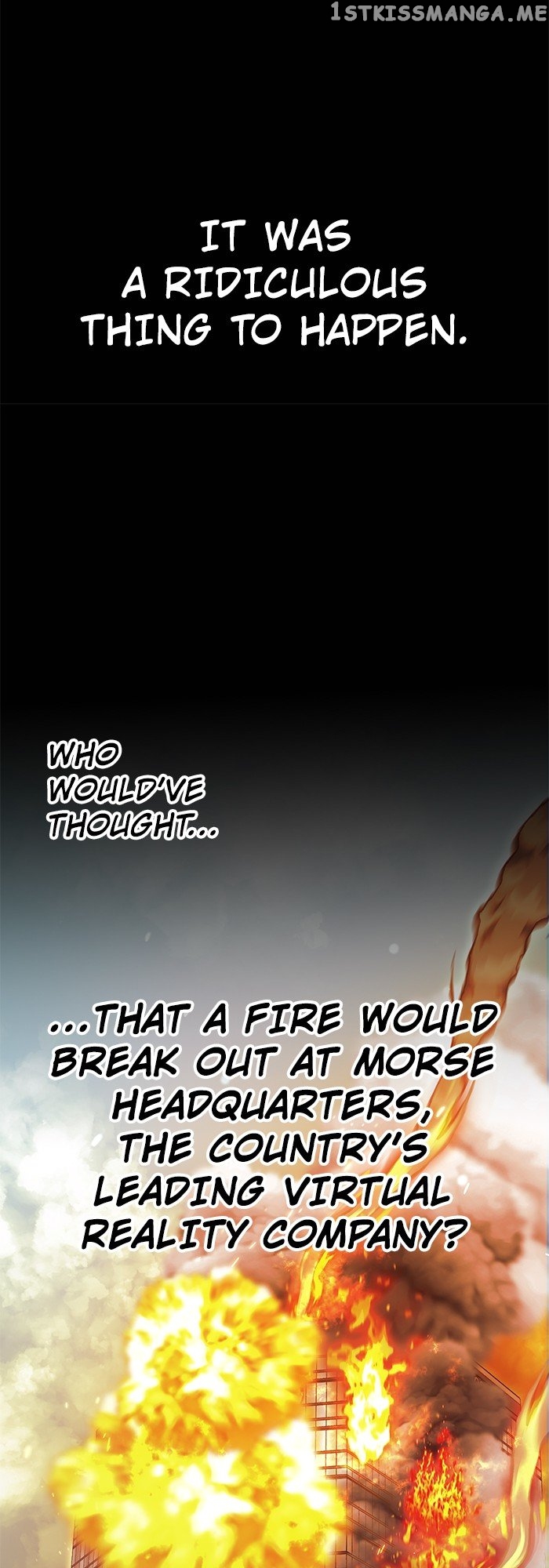 Inappropriate Activity Has Been Detected Chapter 1 - page 15