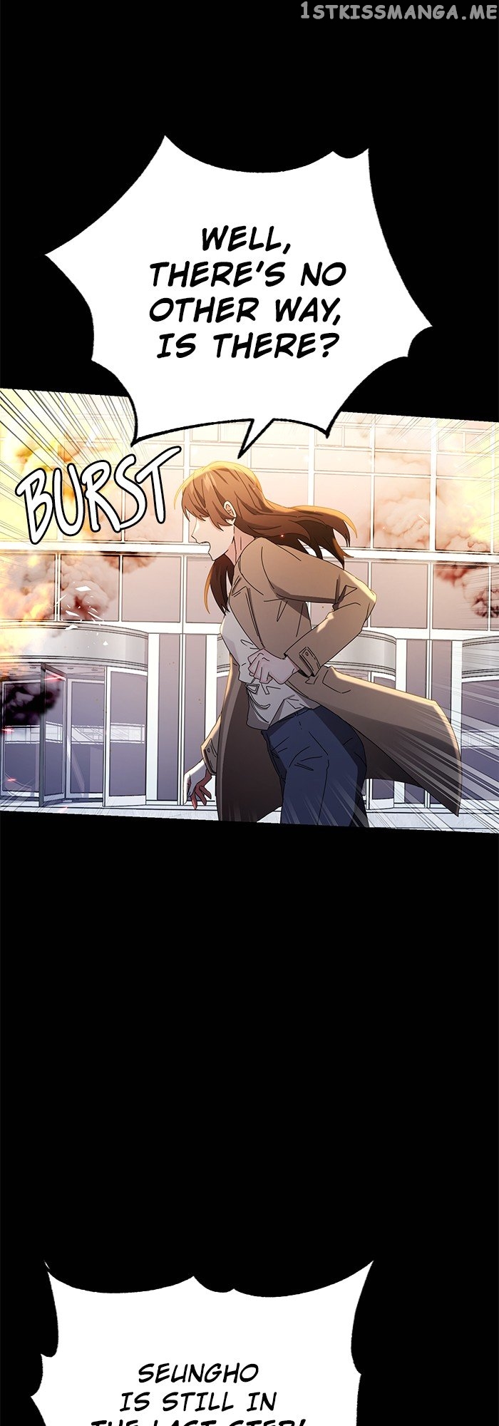 Inappropriate Activity Has Been Detected Chapter 1 - page 19