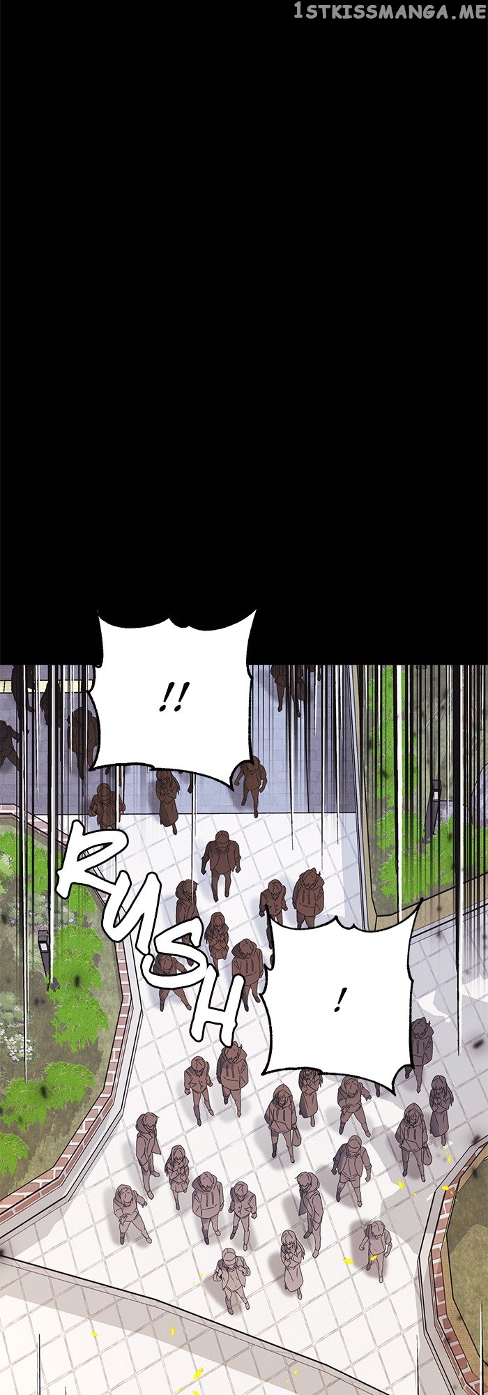 Inappropriate Activity Has Been Detected Chapter 1 - page 22