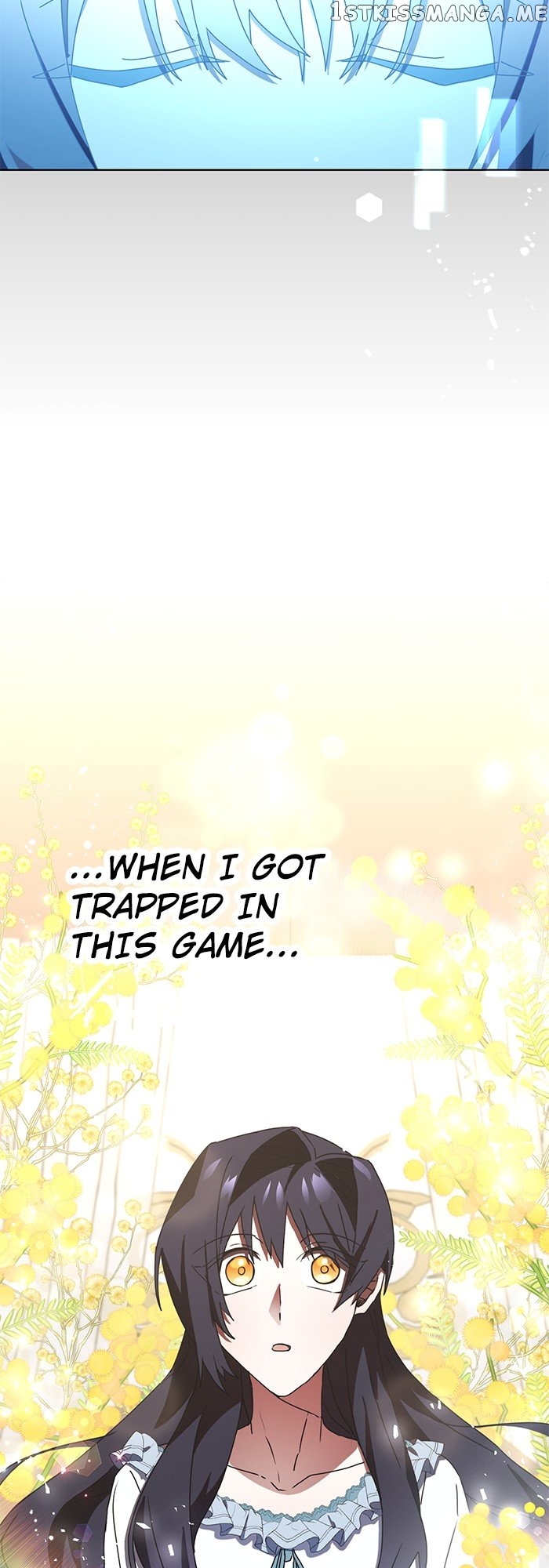 Inappropriate Activity Has Been Detected Chapter 1 - page 36